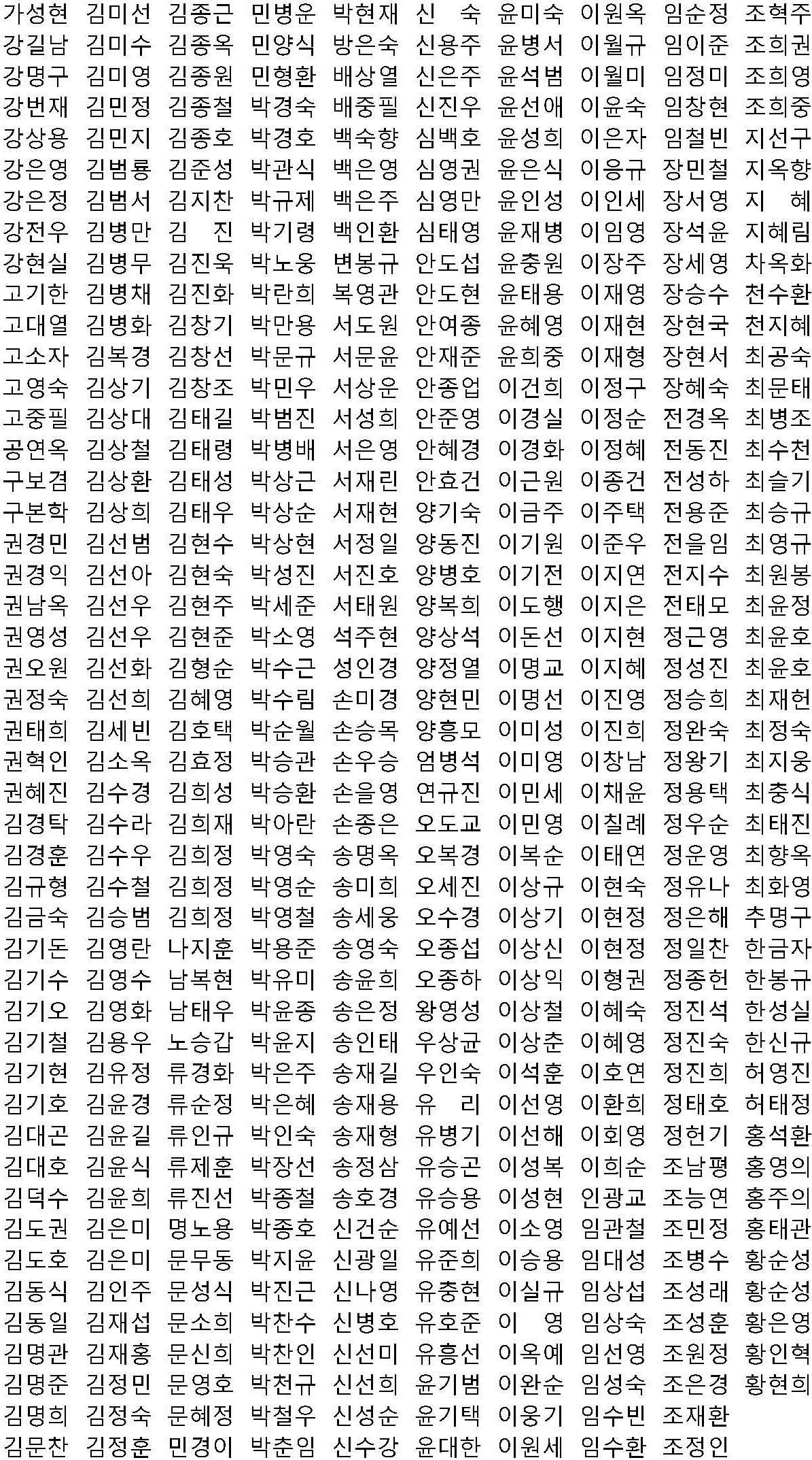fd84f706d47b4.jpg