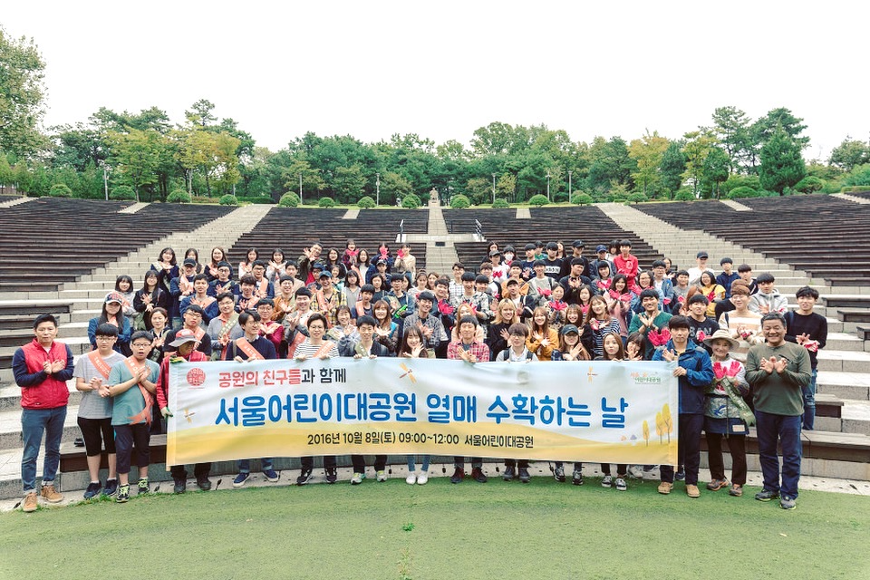 201610letter_%ea%b3%b5%ec%b9%9c01