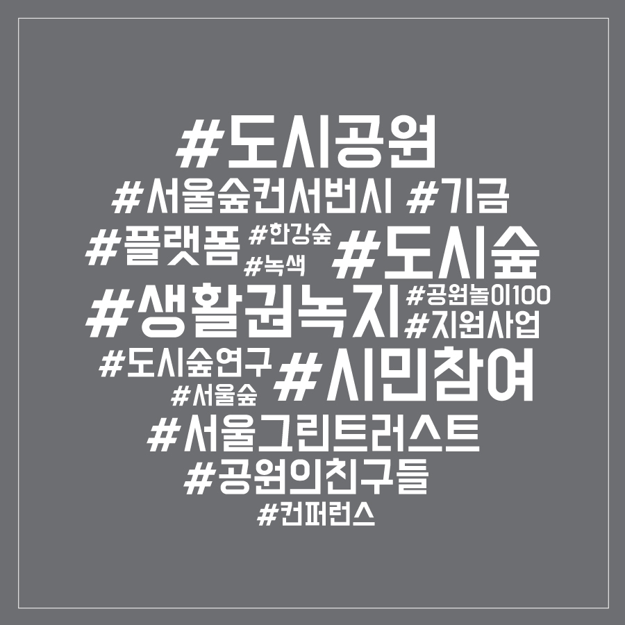 2월뉴스레터_카드뉴스-4