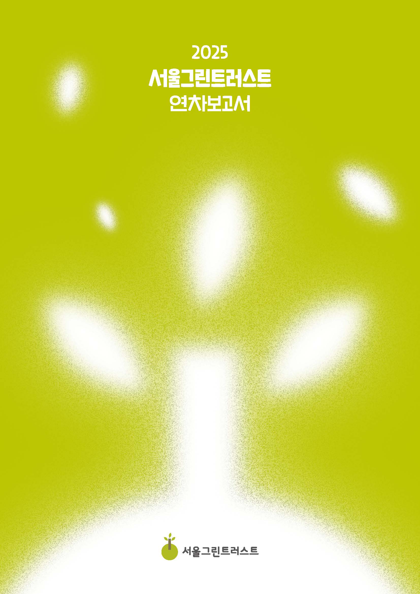 686ae45b7bc0f.jpg