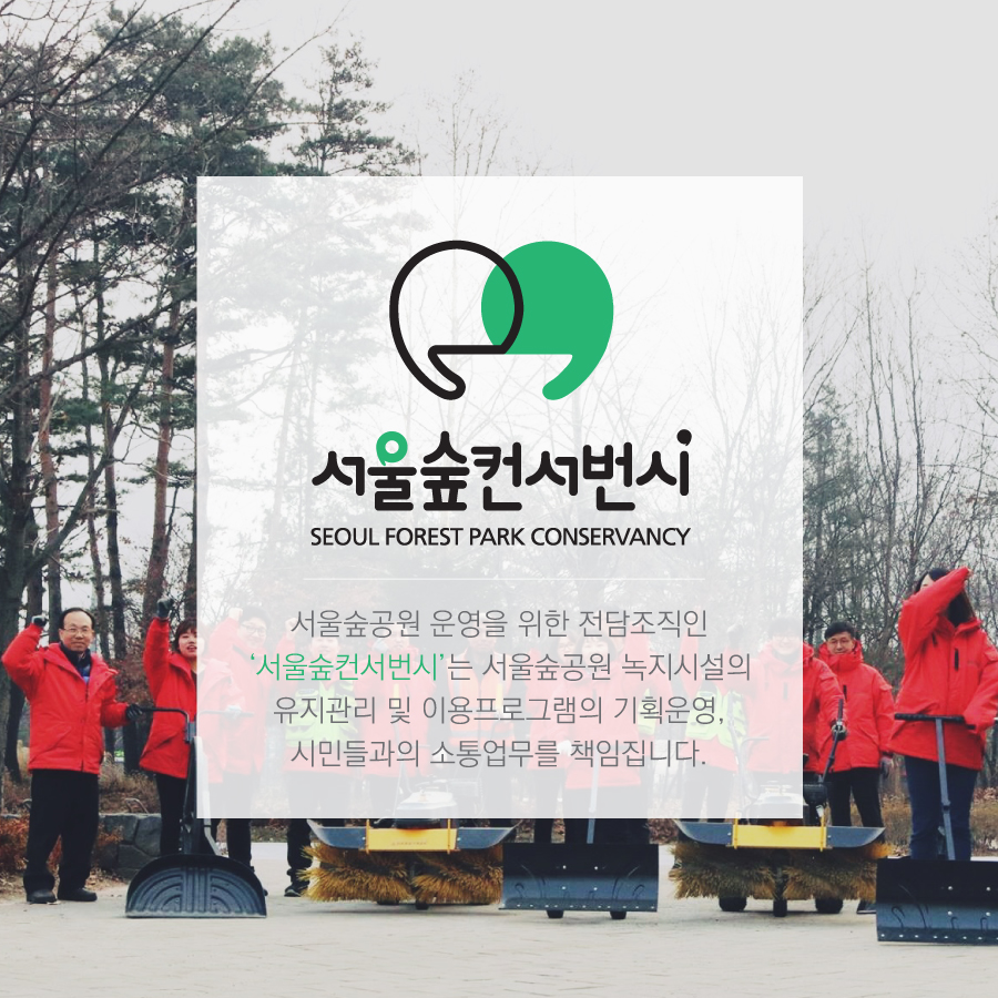 2월뉴스레터_카드뉴스3-1