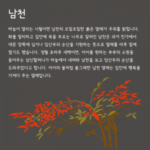 7f7a22337114a.gif