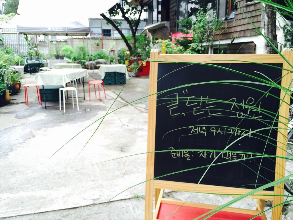 160823_SGT(close)_022