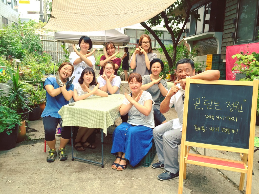 KakaoTalk_20160824_144359735