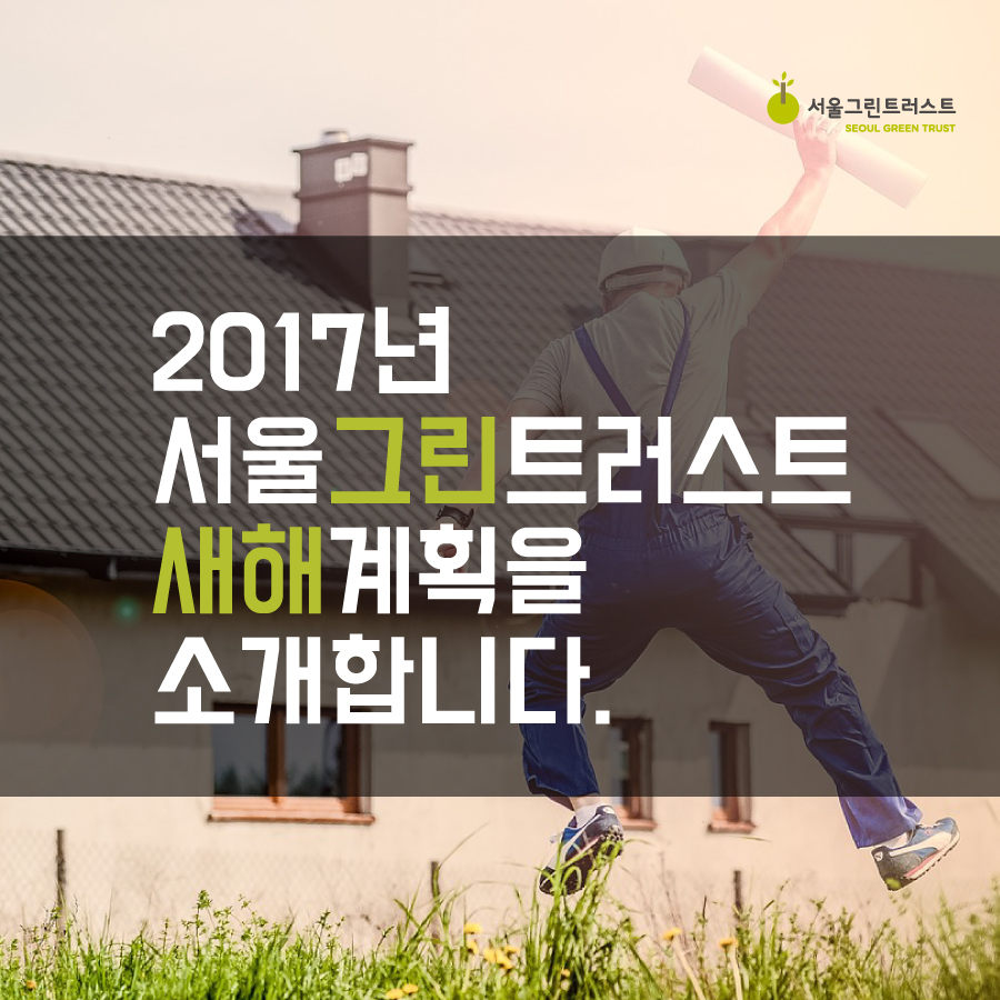 2월뉴스레터_카드뉴스0(main)_ver2