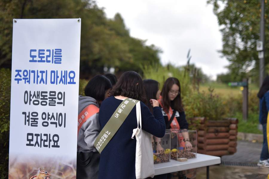 %ed%81%ac%ea%b8%b0%eb%b3%80%ed%99%98_161008_friendschildcampaign_025