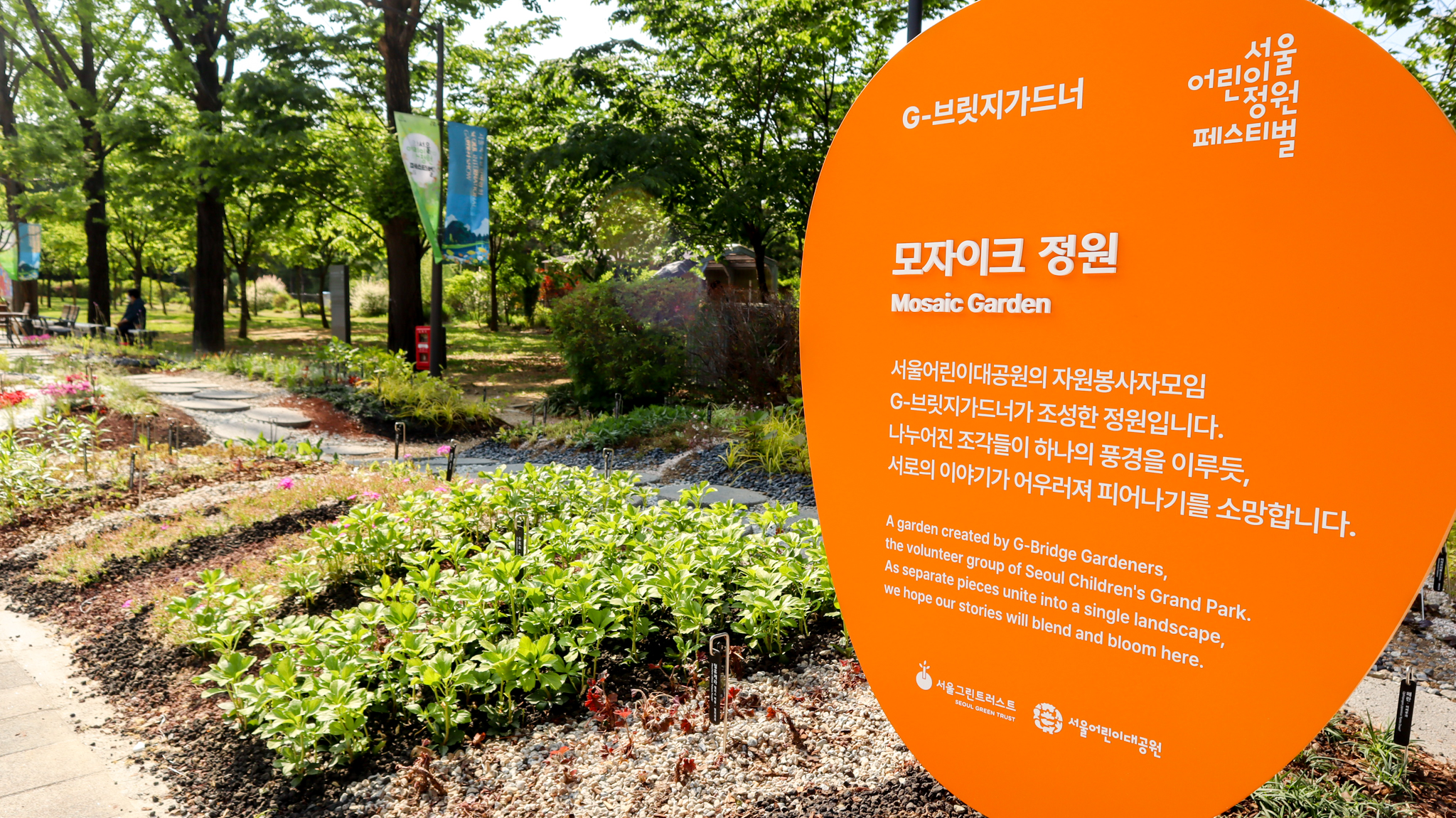 fc07139c8f60b.jpg