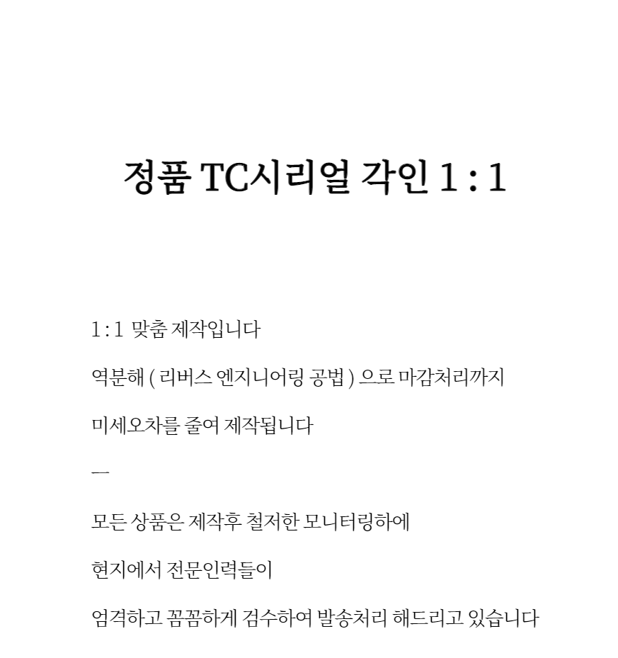 샤넬 22백 <내장칩 버전>