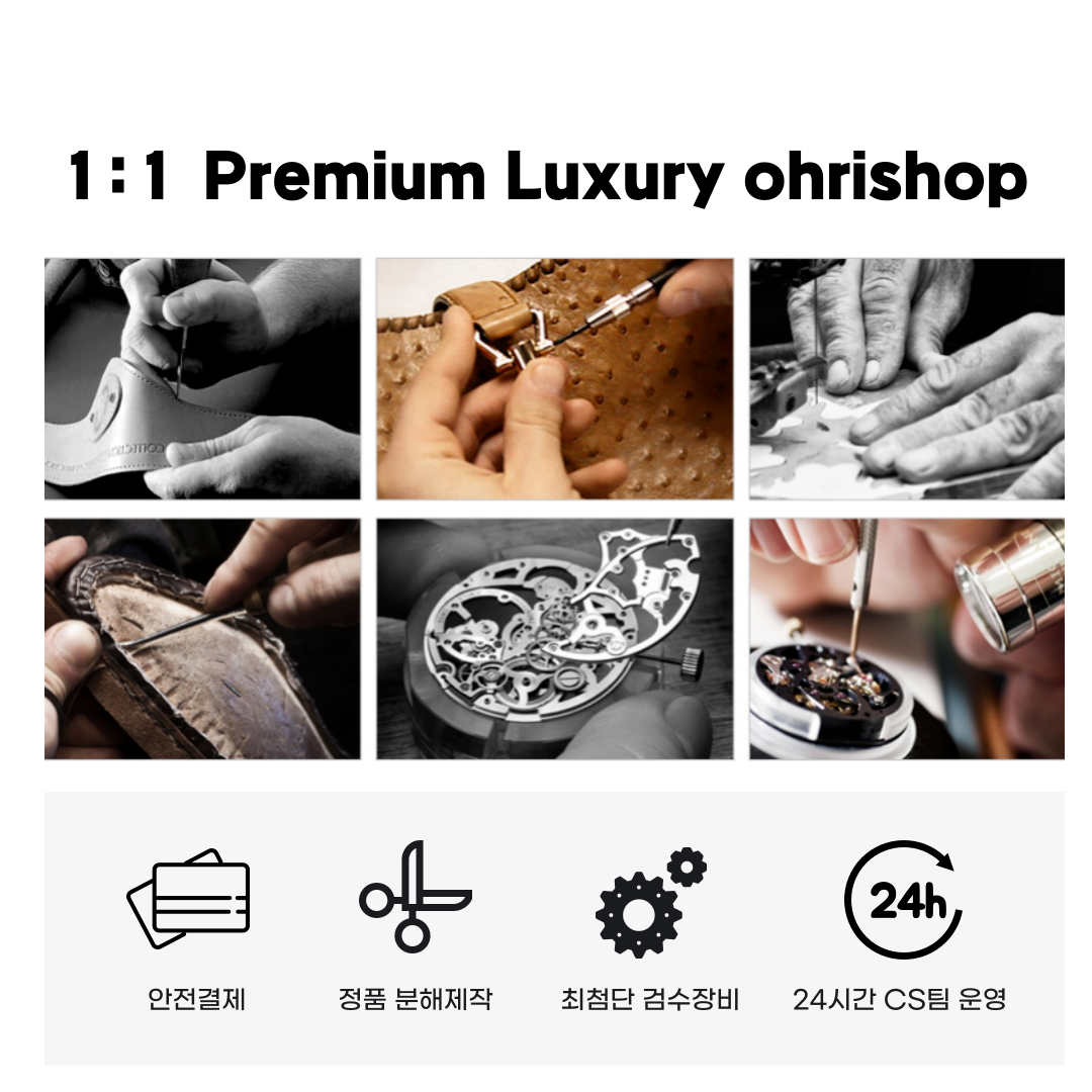 샤넬 22백 미니 진주 <내장칩 버전>