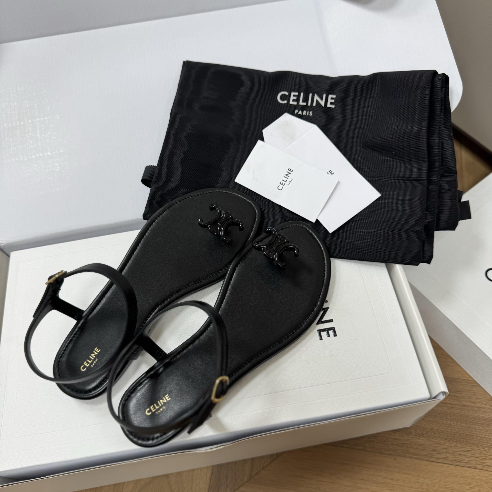 셀린느 트리오페 젤리베이