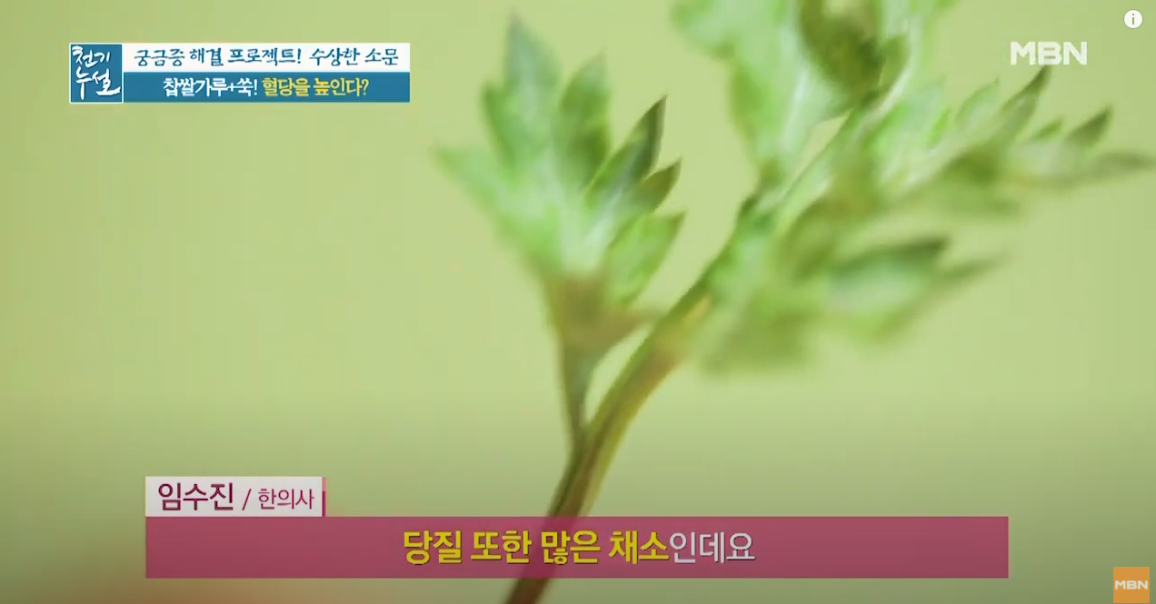 537416bbd2777.png