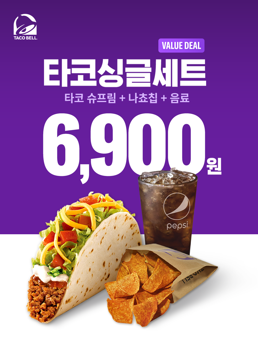 72f61fa4194a4.png