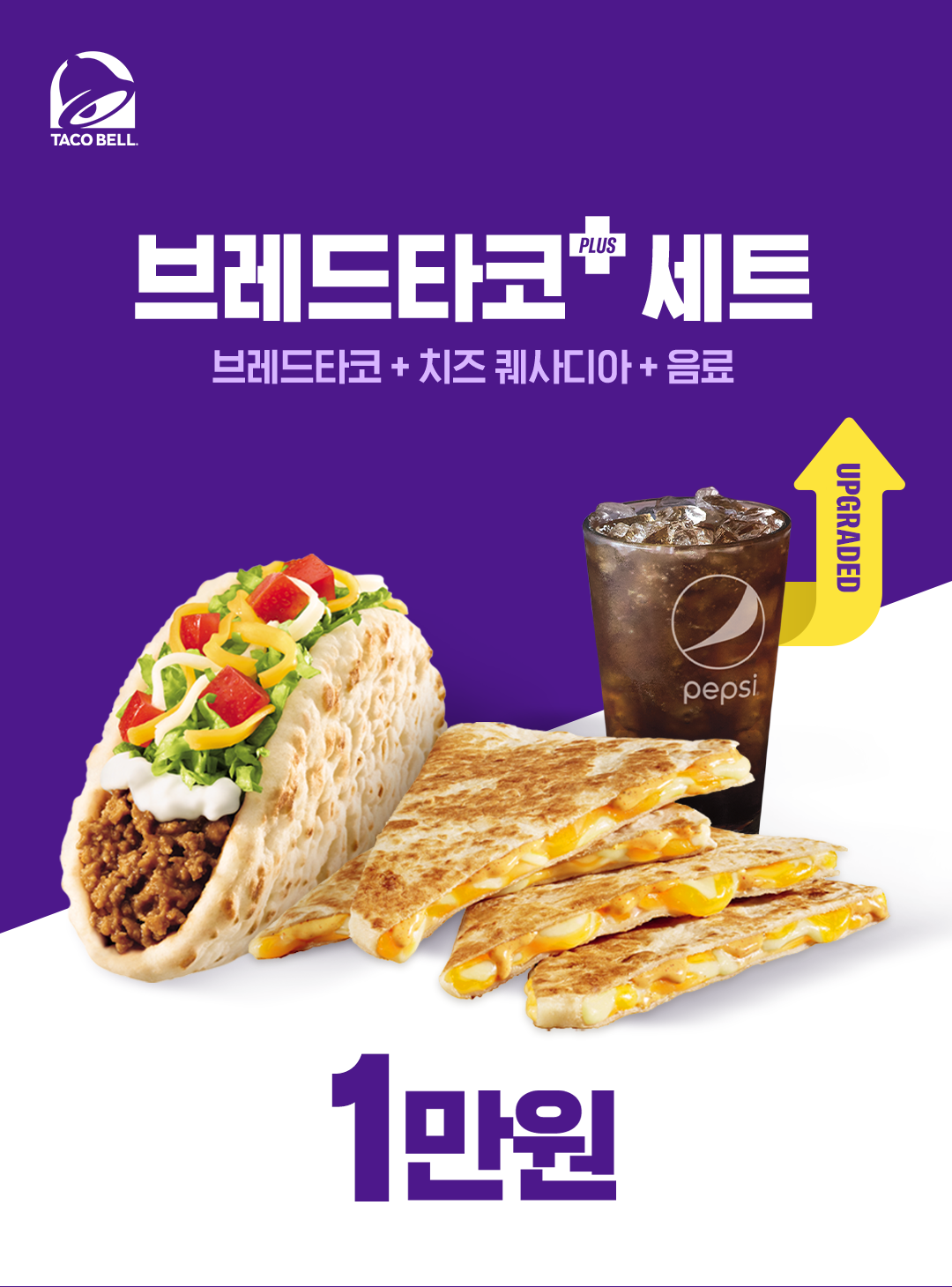 f5b5854a2dfe8.png