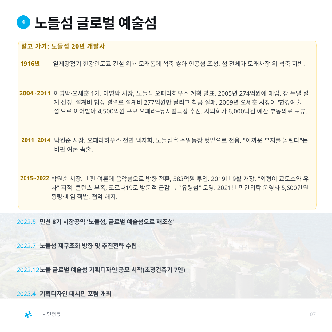 182f956a03657.png