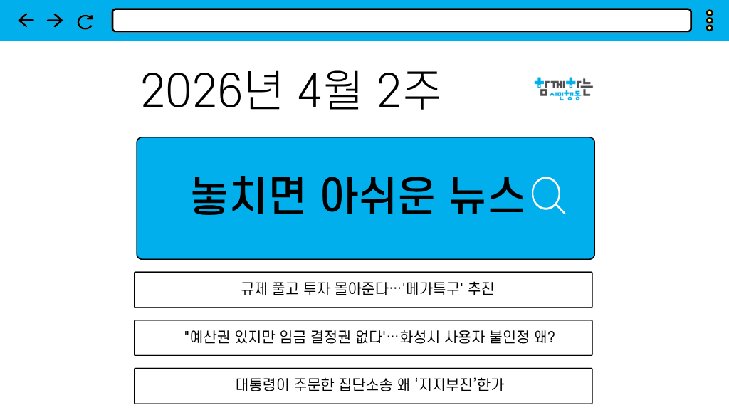 33ab04135ad74.png