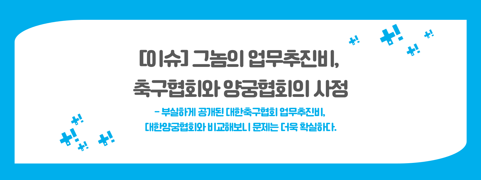3578b83893b9c.png