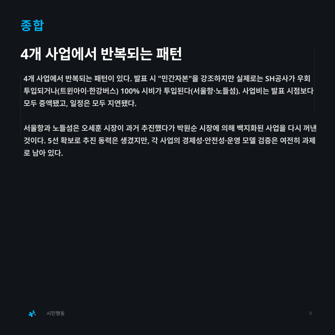 3fc4d1ceb553d.png