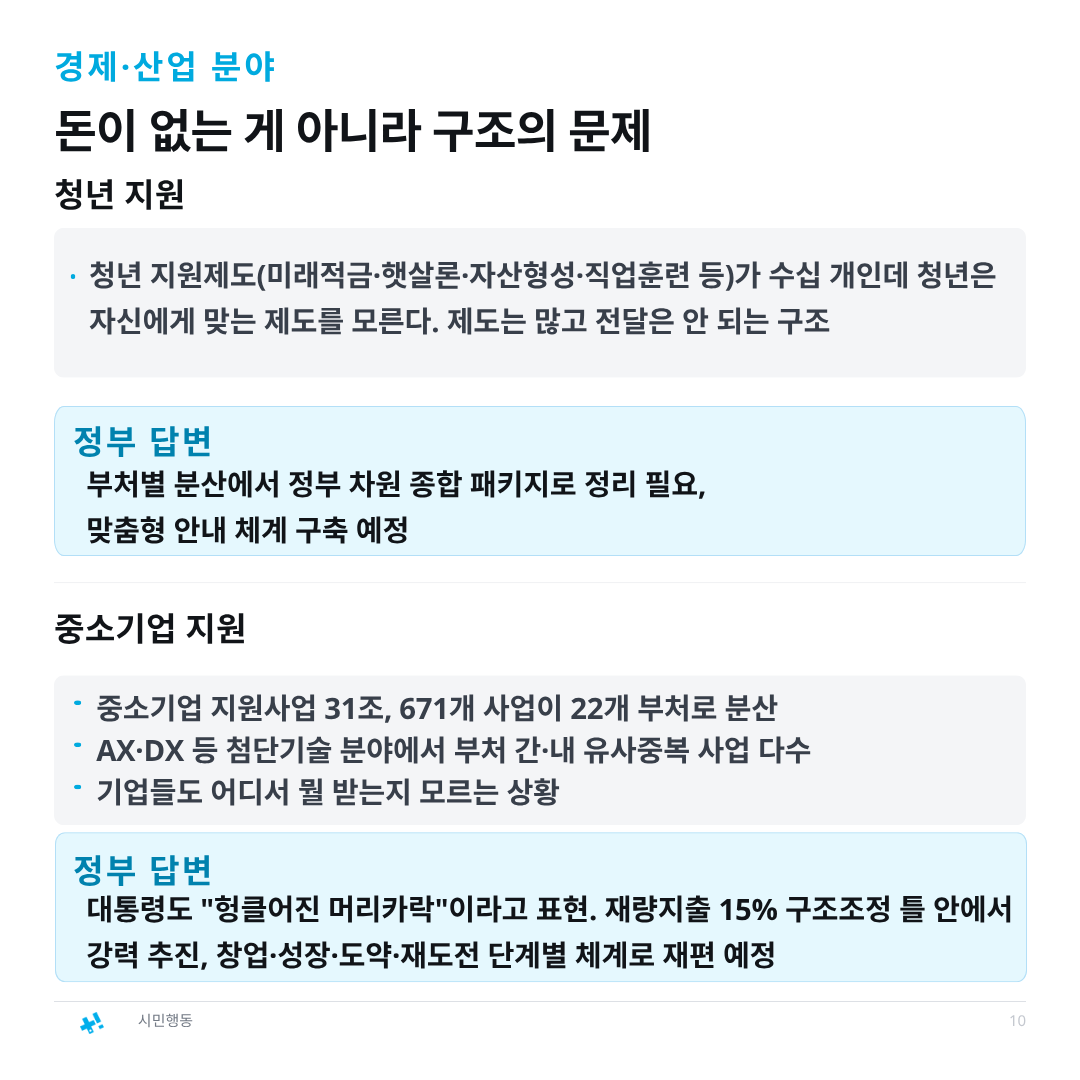 4726e2742f127.png