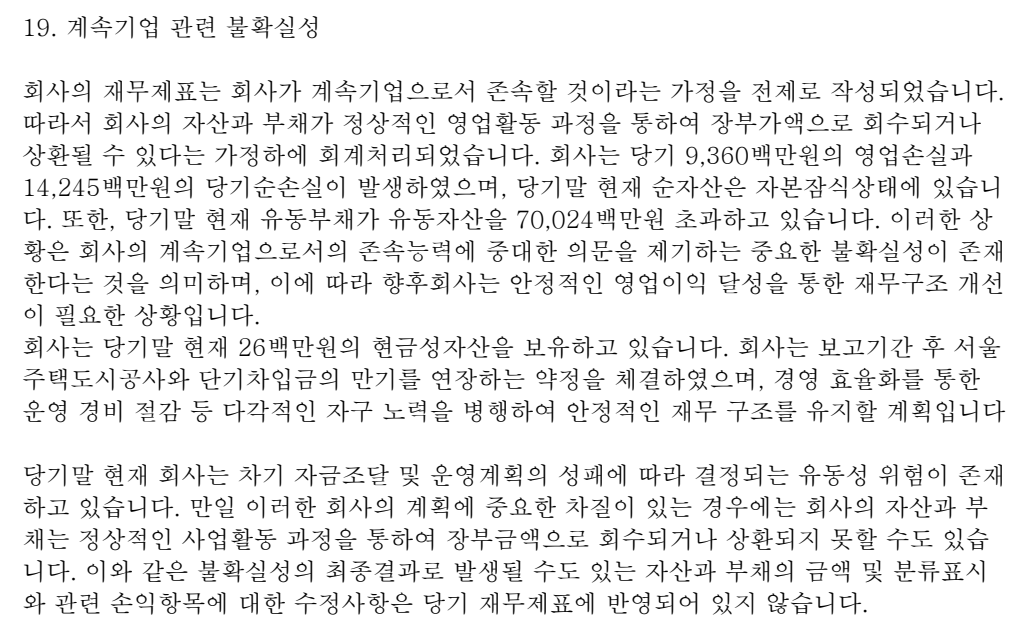 50ca6d3377121.png