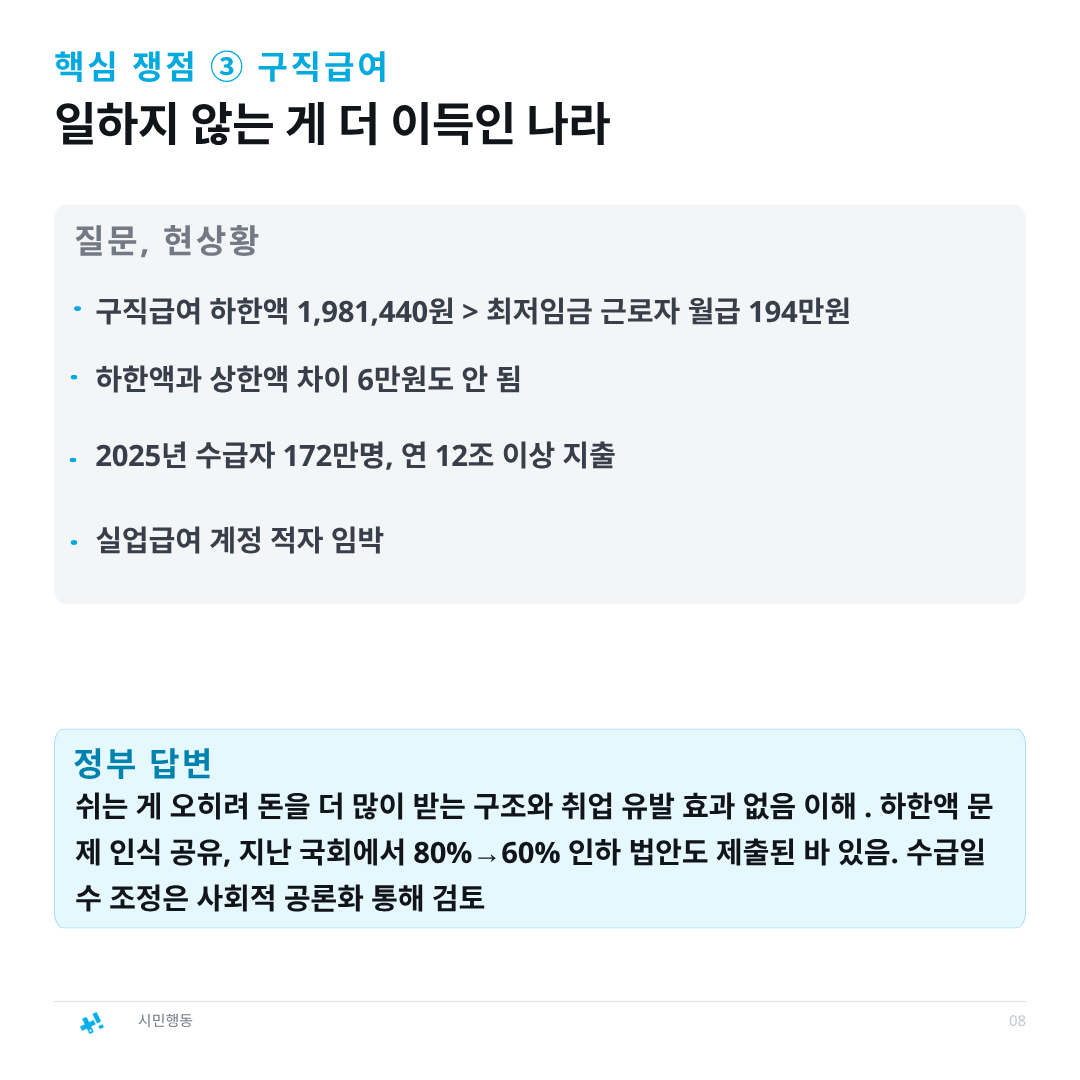 5156a2e914ea7.png