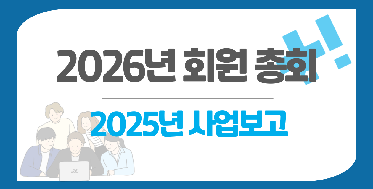 5574df21e12a0.png
