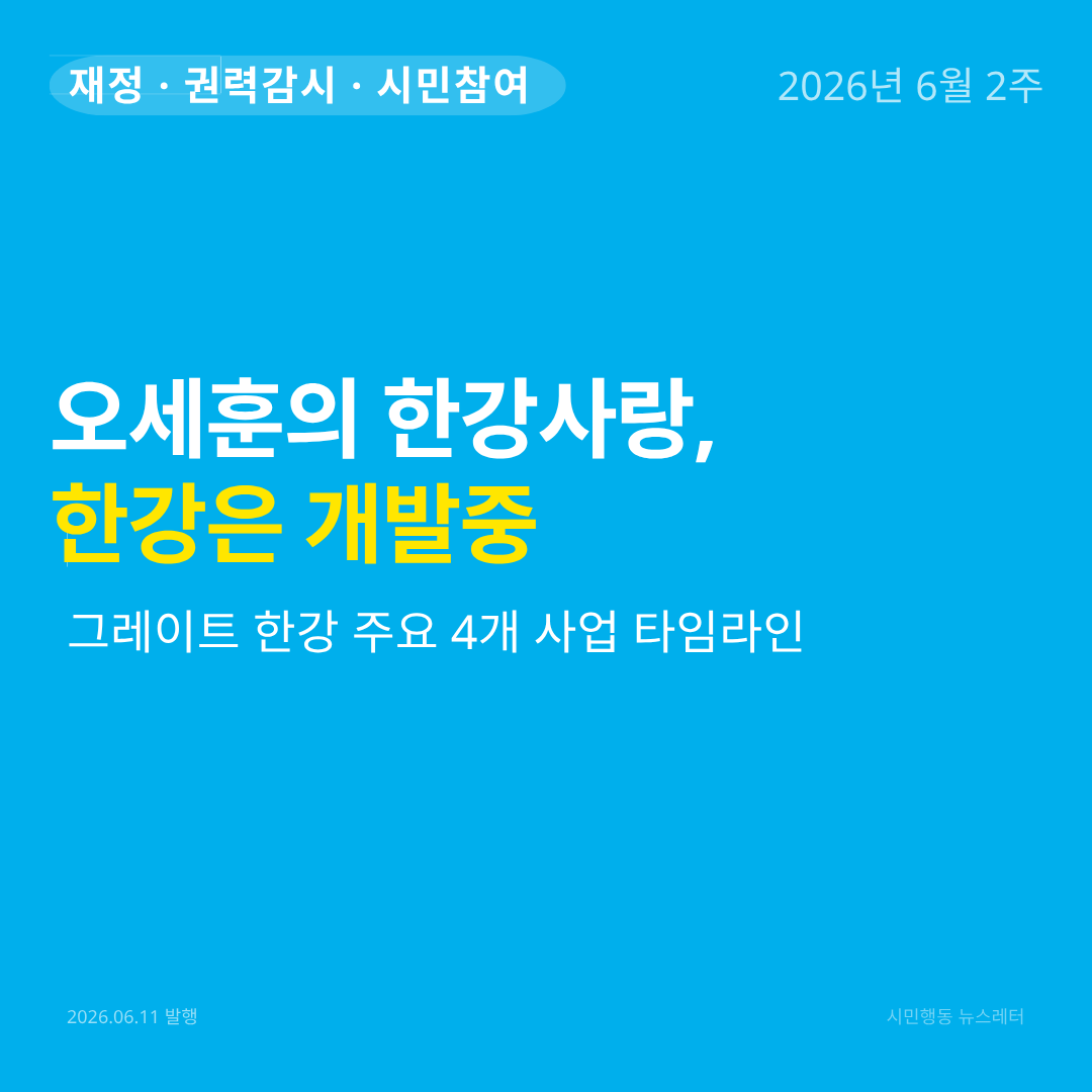 5778808a2cf9e.png