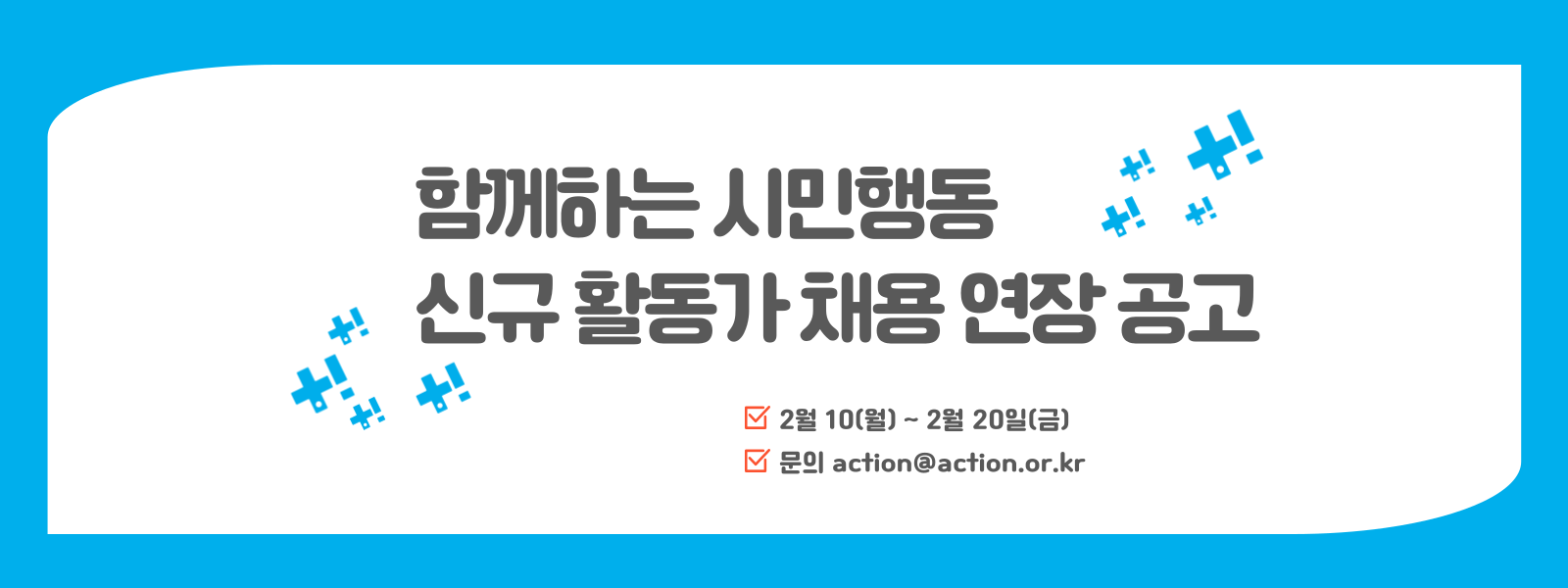 631a9664b48a0.png