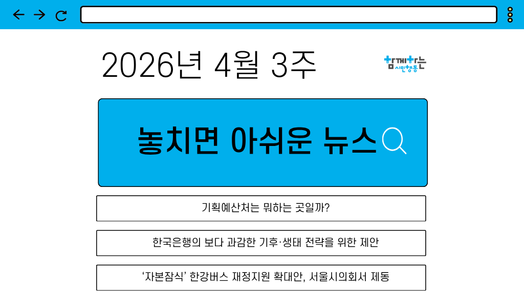 864c6a15b532e.png