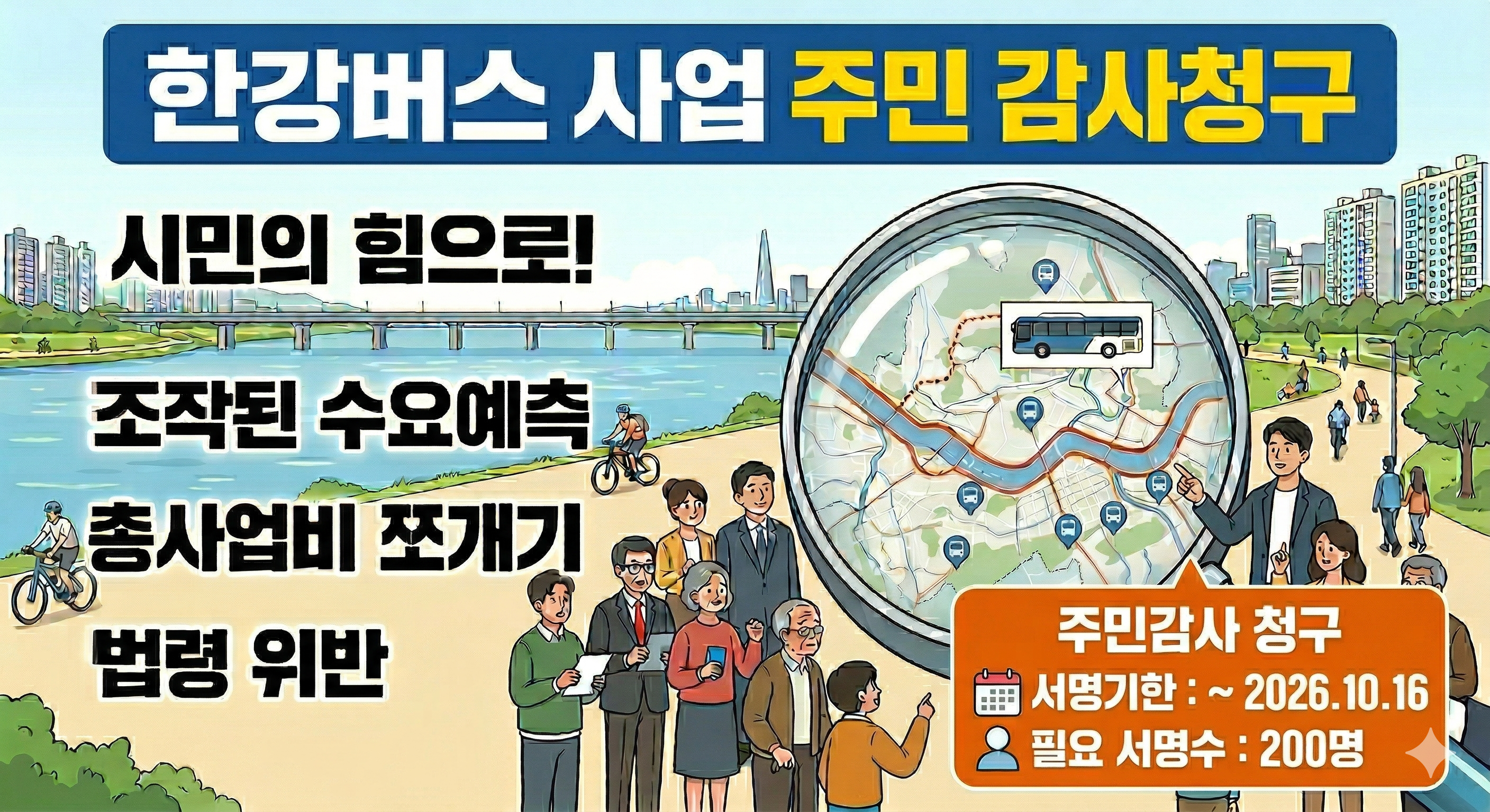 8a41335130c22.png