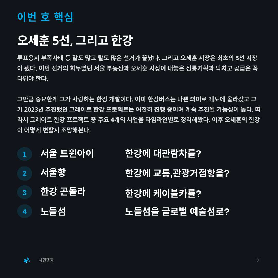 a2f93bd5e3016.png