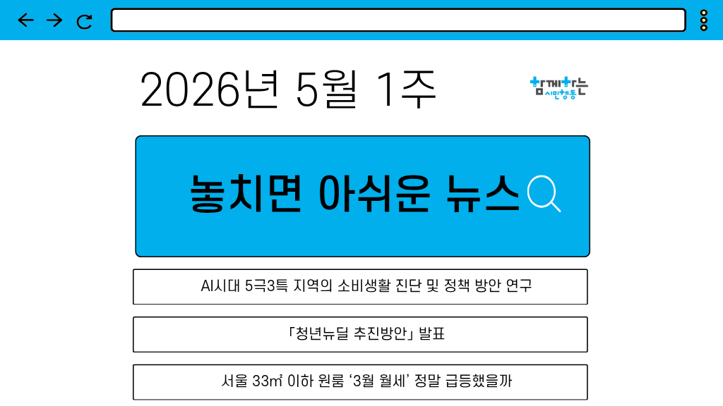 af1dd77a58f40.png