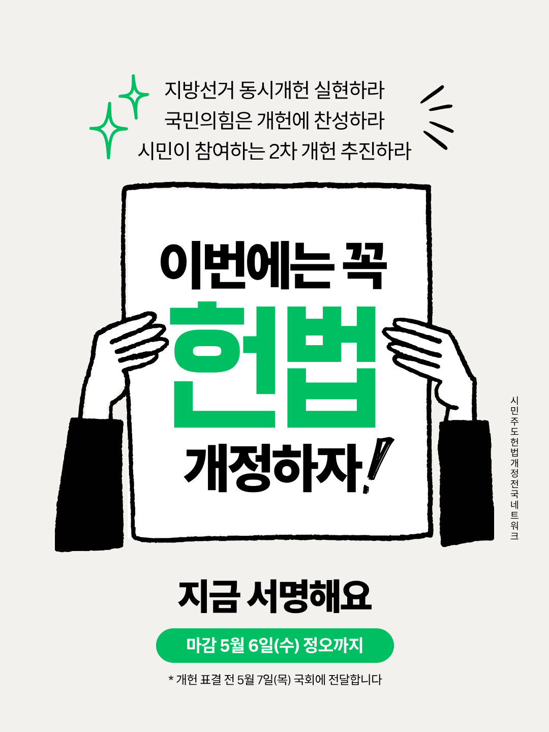 b354844d0e332.png