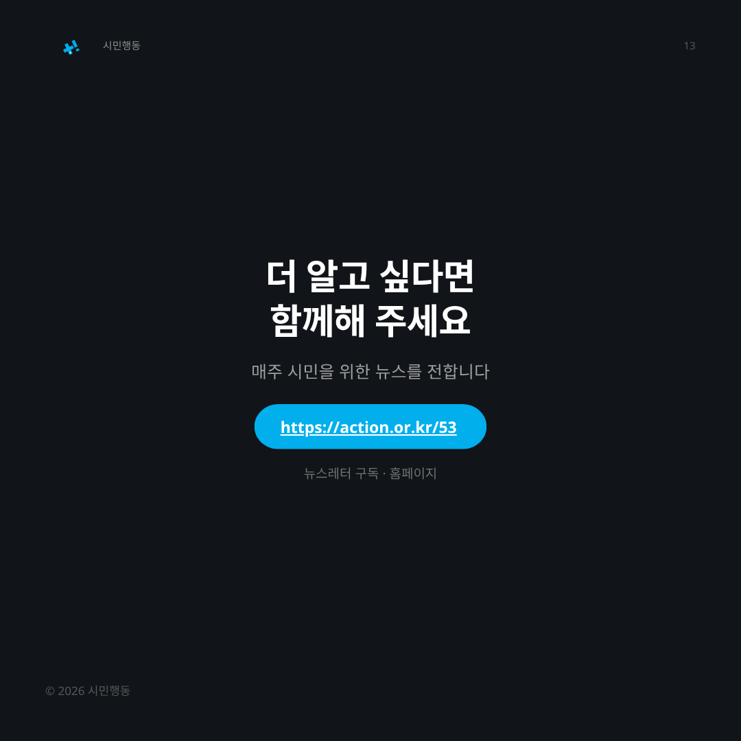d4162543fd7ef.png