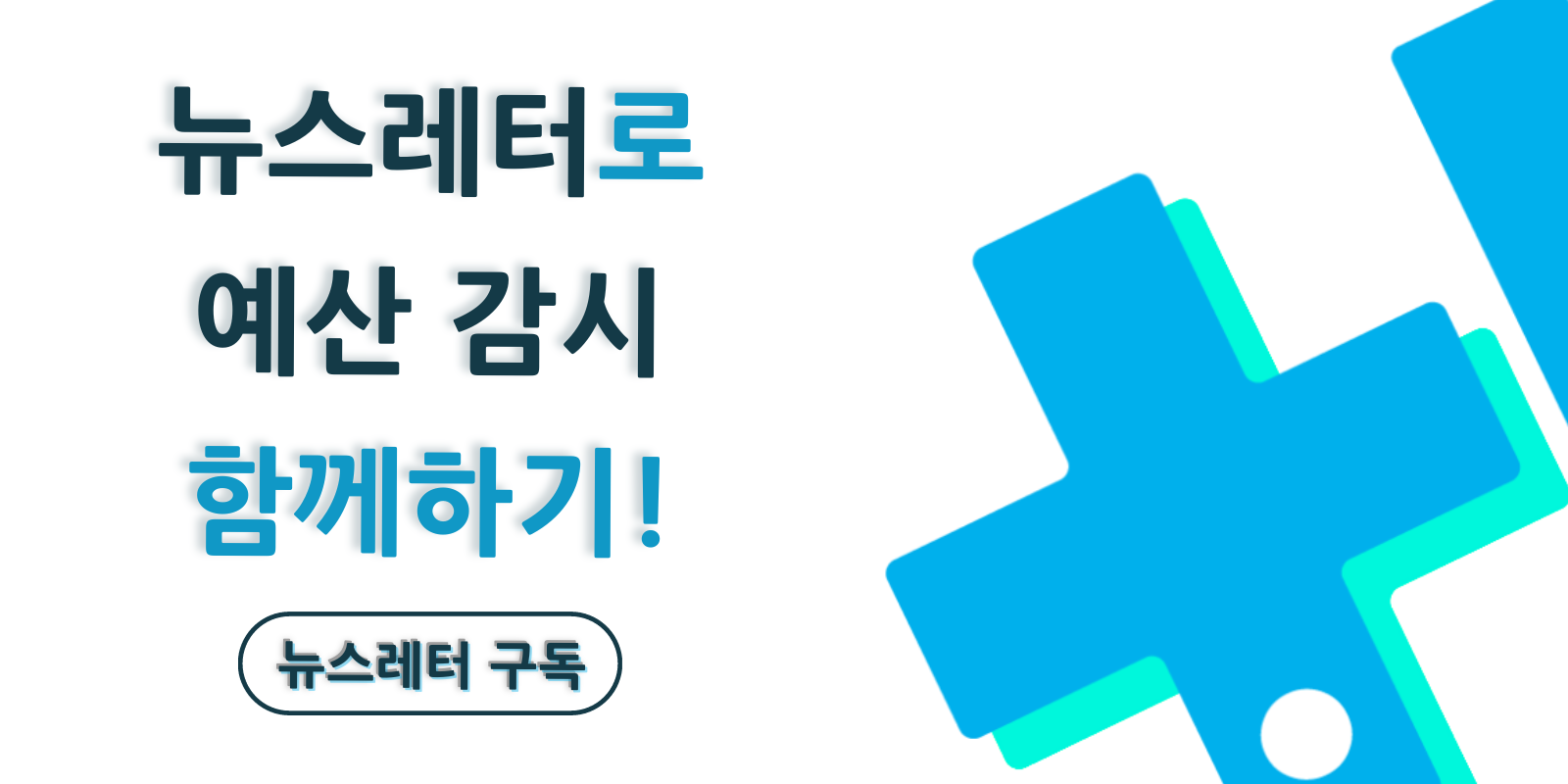 eab0876124033.png