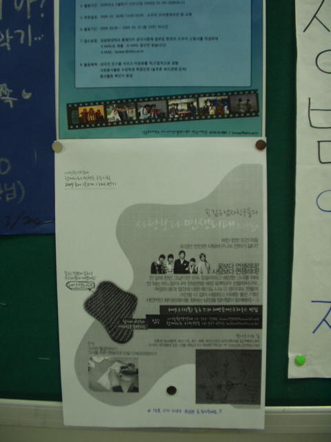 fc678952ae46e.jpeg