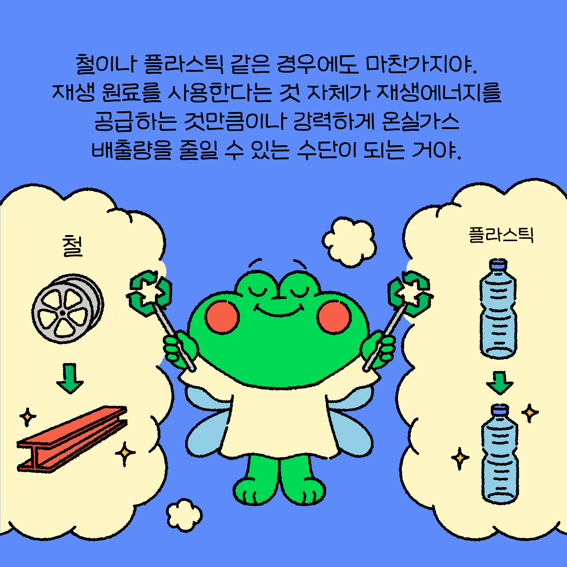 033d6e72793e4.jpg