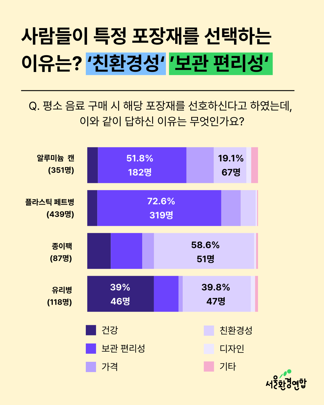 08121e17b1a90.png