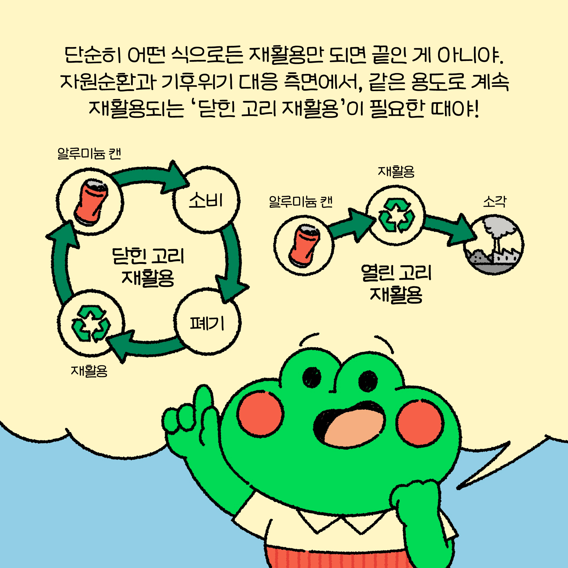 0a44dd70a9205.jpg