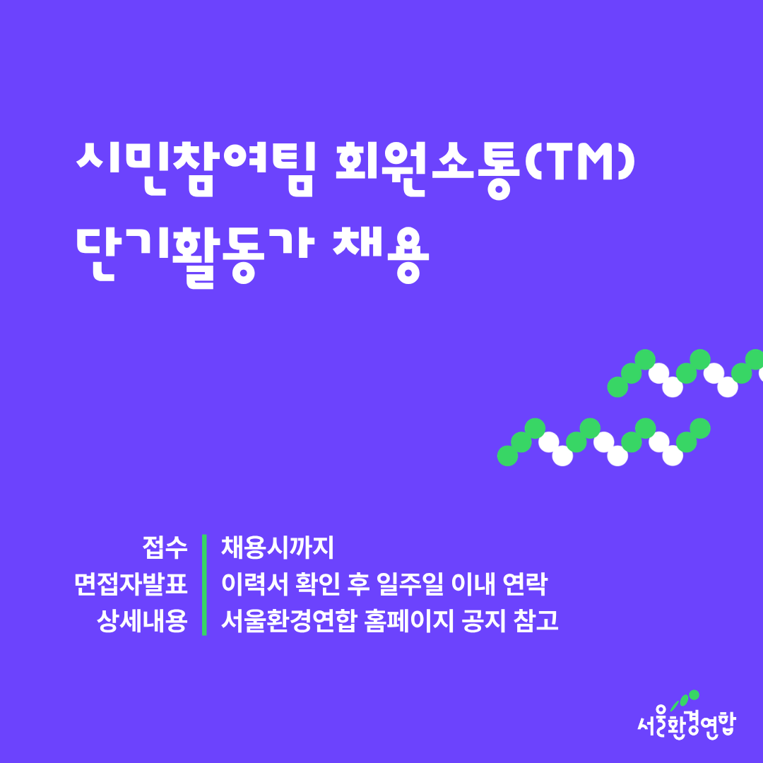 0c704c1d18132.png
