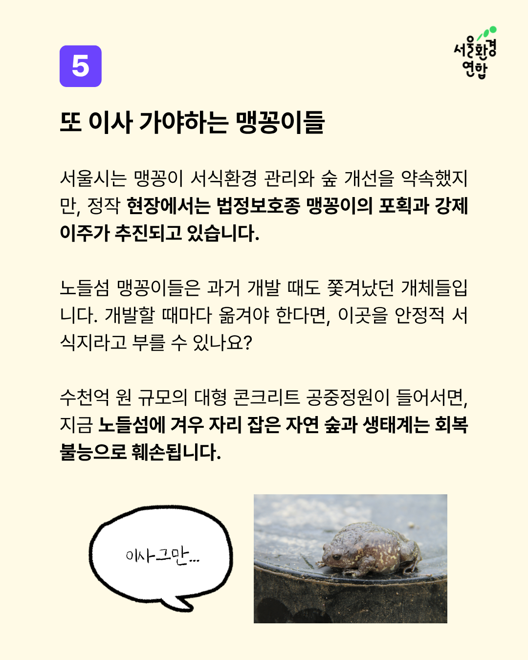 0e1e15689c5a8.png