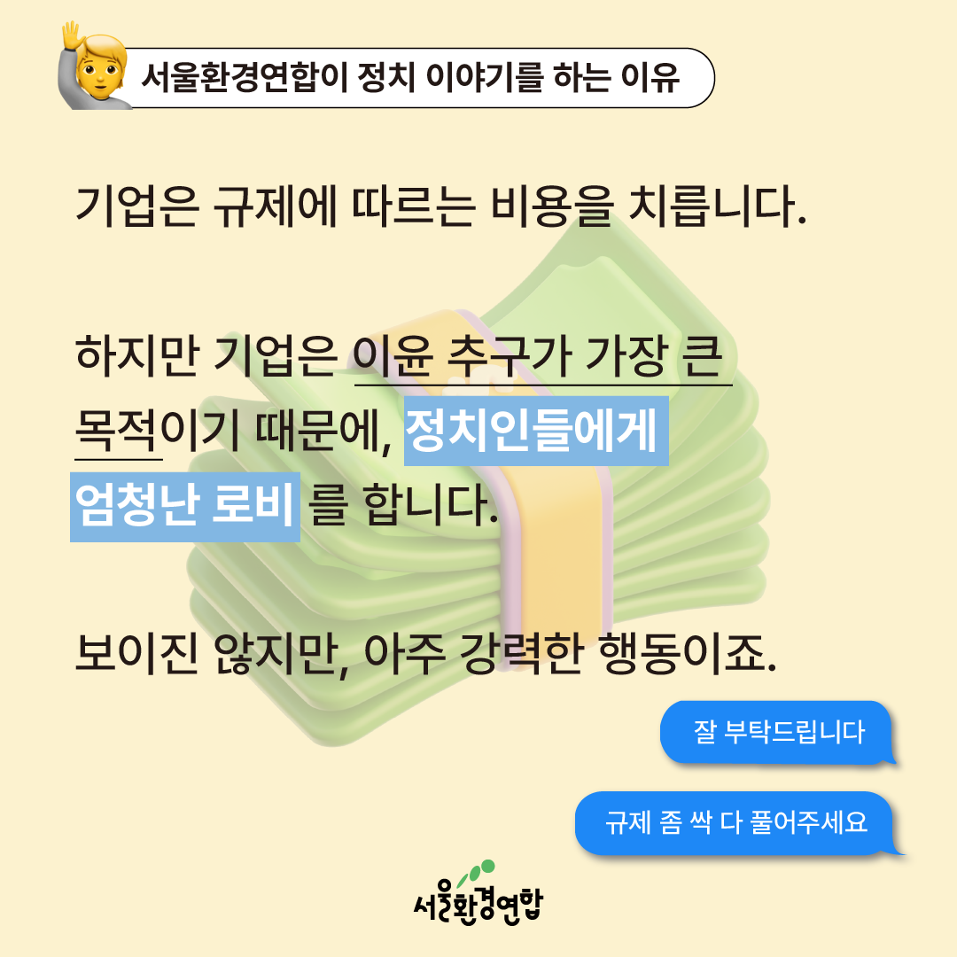 1379672c886c3.png