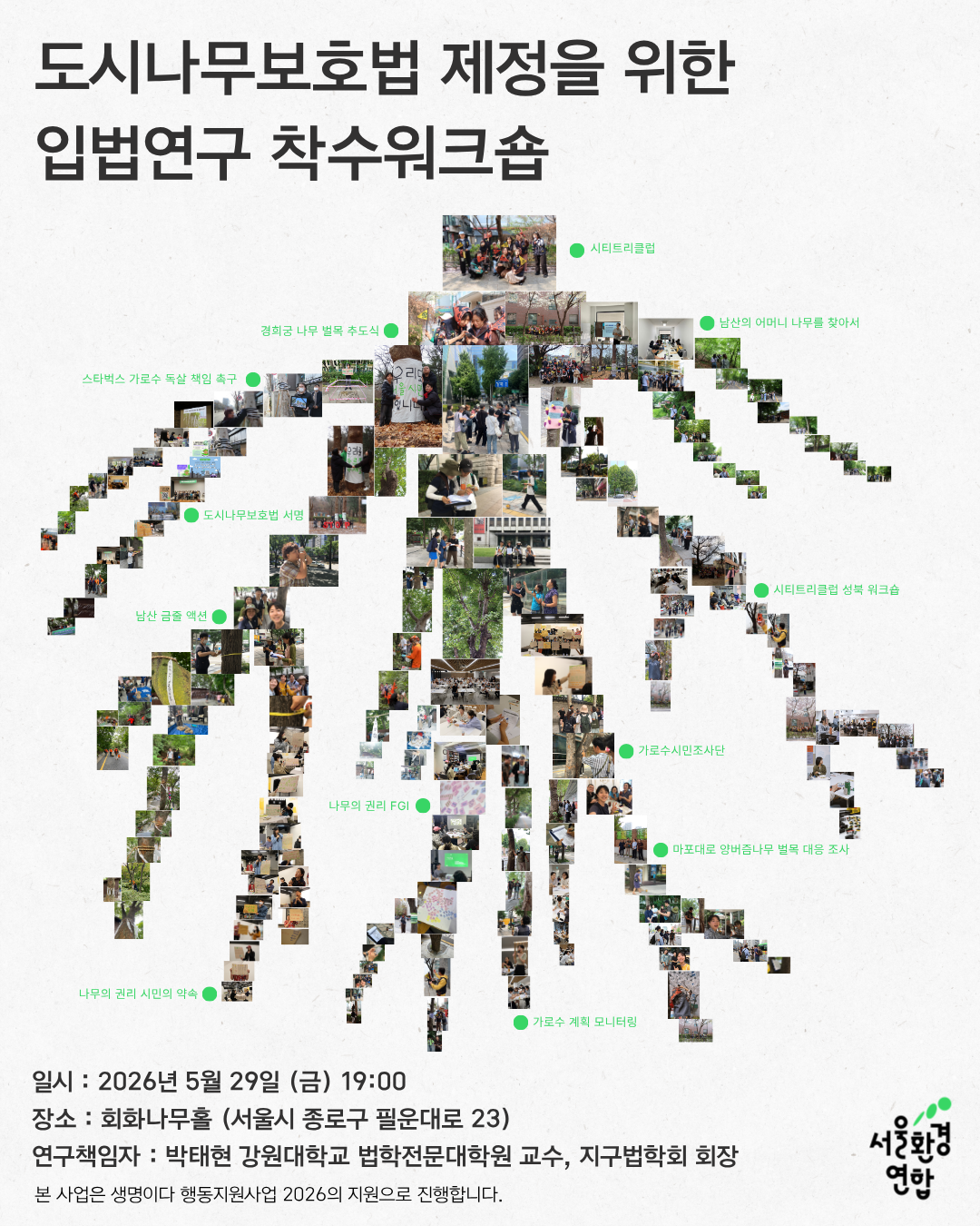 1d3f9b8e76d18.png