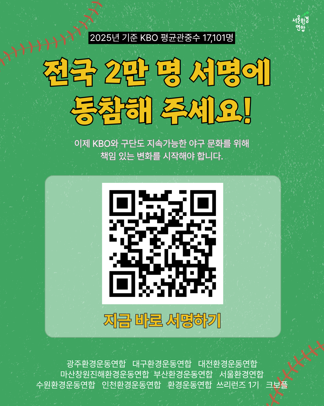 20c71dac190d2.png
