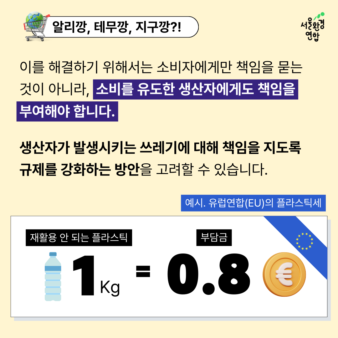 21fd63743fd55.png