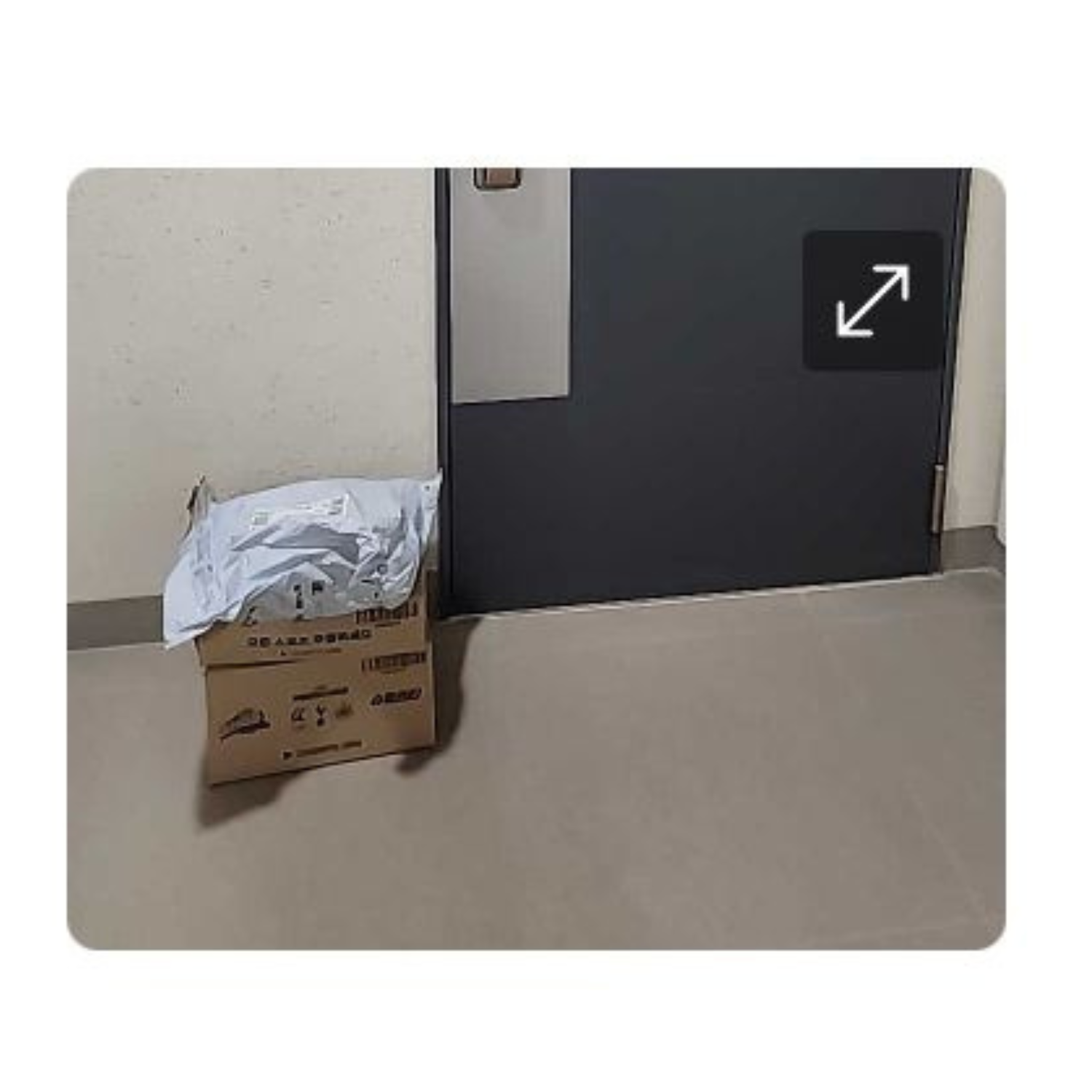 2707f51042c85.png