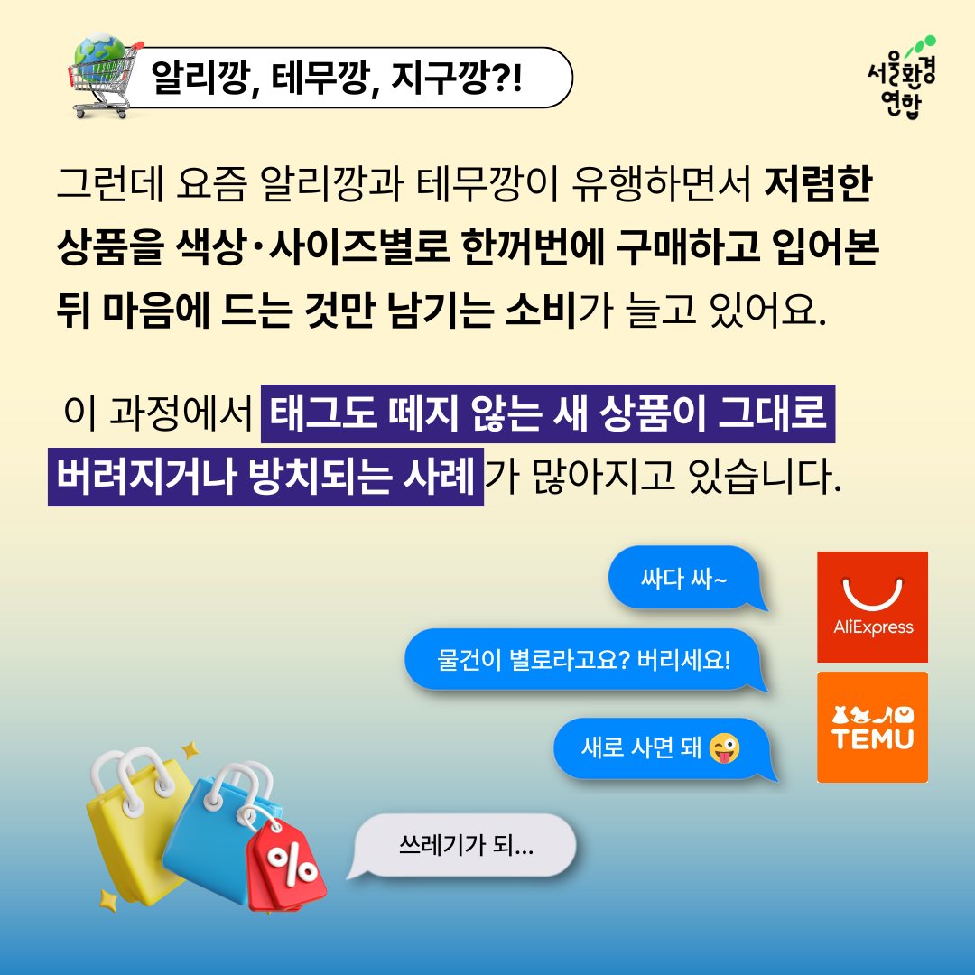 2886d51845a75.png