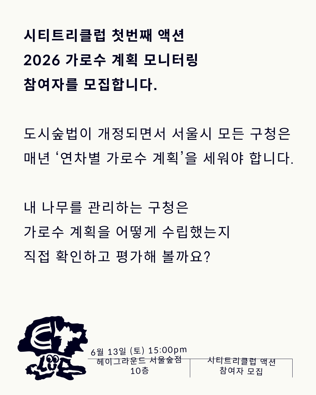 2ddf6270f6170.png