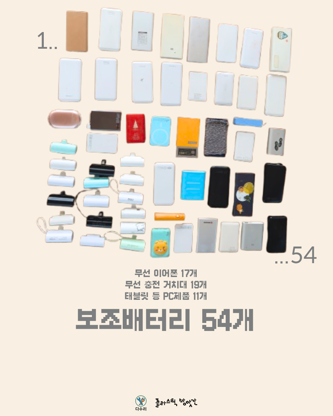e136ee3b73f62.png