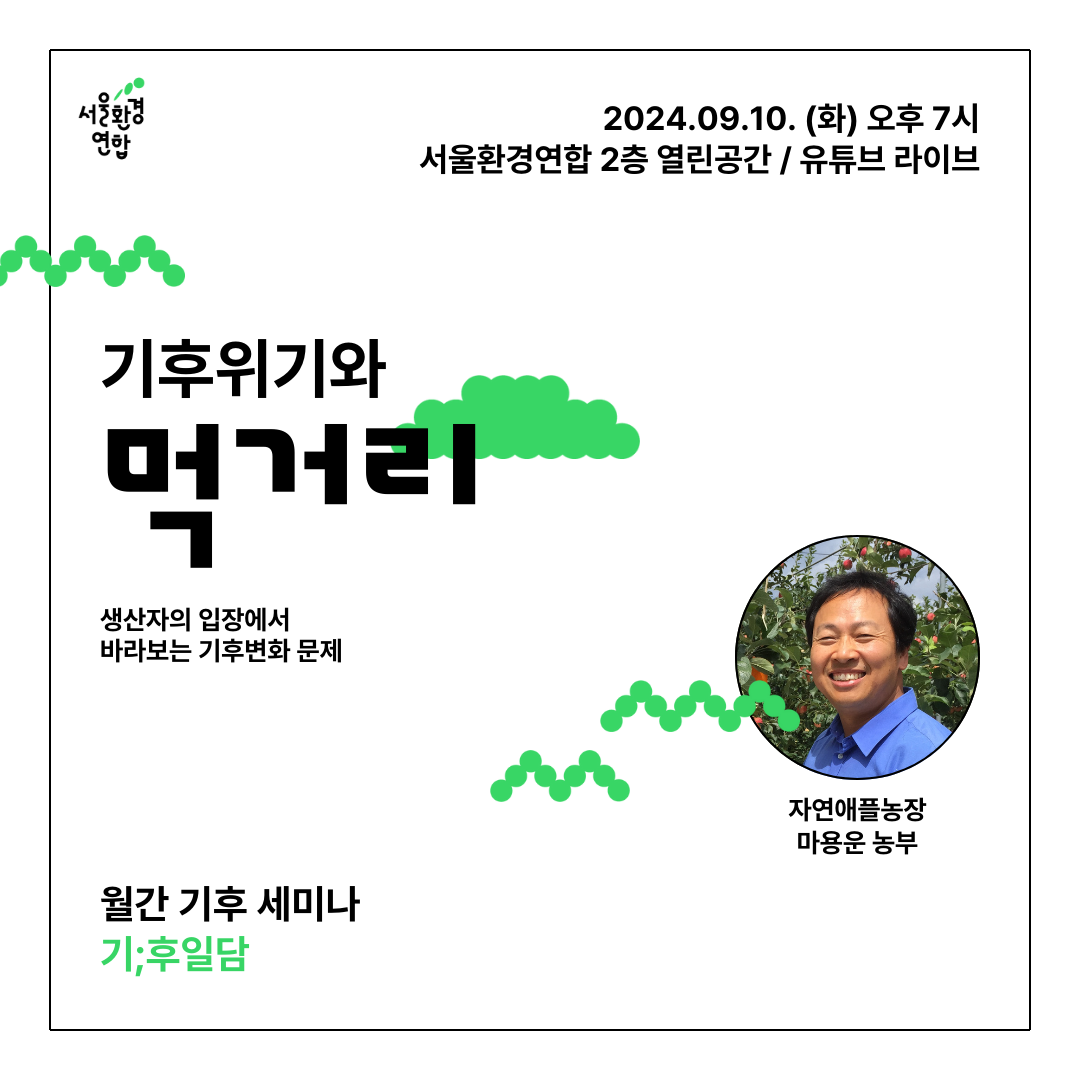 367114ee388f8.png