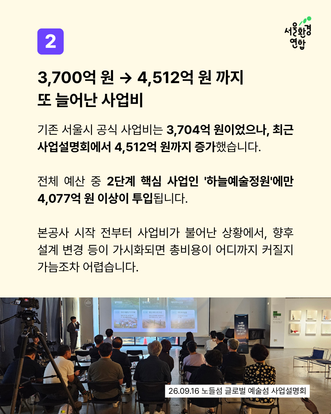3948d2ed6ec43.png